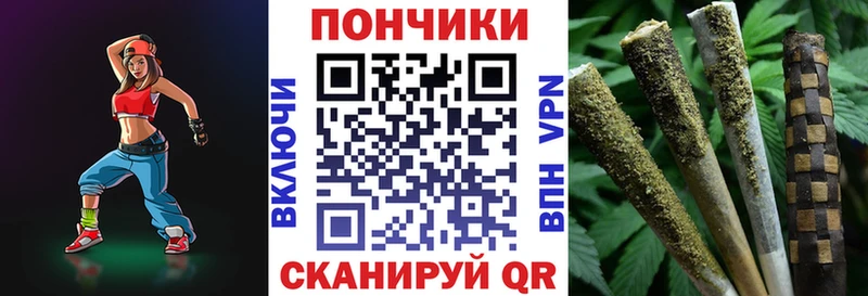 Купить АМФ  Мефедрон  ГАШИШ  Конопля  Cocaine  APVP  Краснозаводск