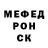 МЕТАДОН VHQ hunternoskill