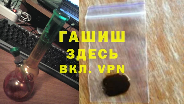 кокаин перу Липки