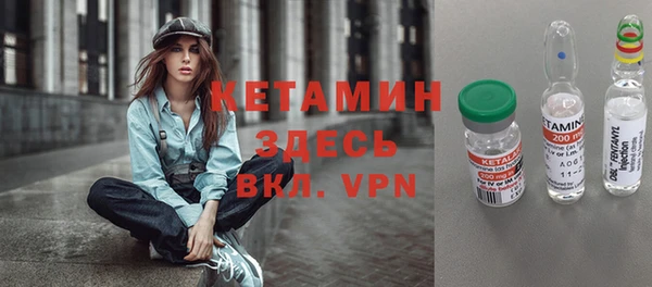 ГАЛЛЮЦИНОГЕННЫЕ ГРИБЫ Лихославль