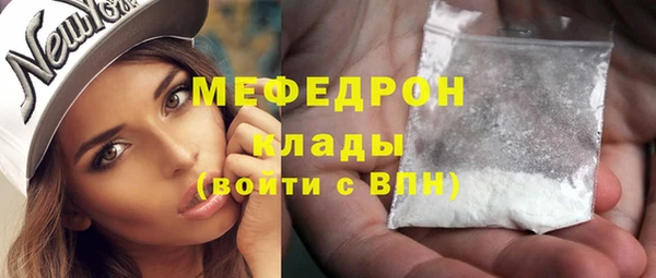 ГАЛЛЮЦИНОГЕННЫЕ ГРИБЫ Лихославль