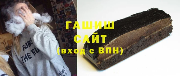 скорость Лиски