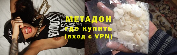 кокаин перу Липки