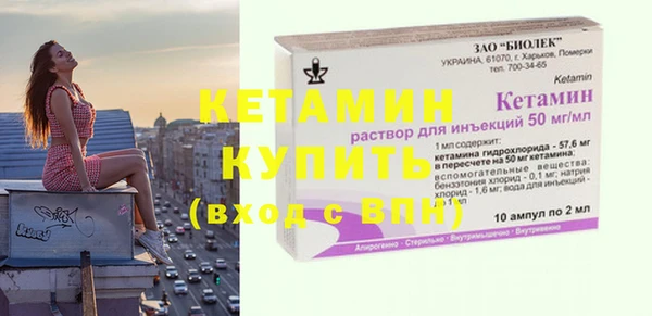 кокаин перу Липки