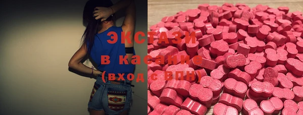 скорость Лиски