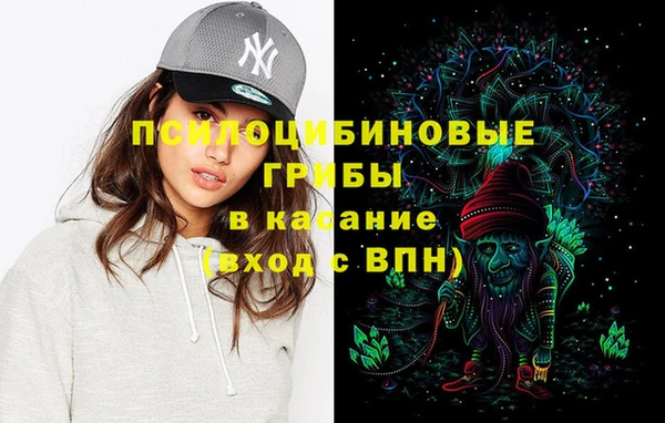 кокаин перу Липки