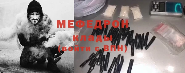 кокаин перу Липки