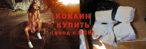 ГАЛЛЮЦИНОГЕННЫЕ ГРИБЫ Лихославль