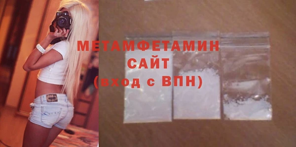 ГАЛЛЮЦИНОГЕННЫЕ ГРИБЫ Лихославль