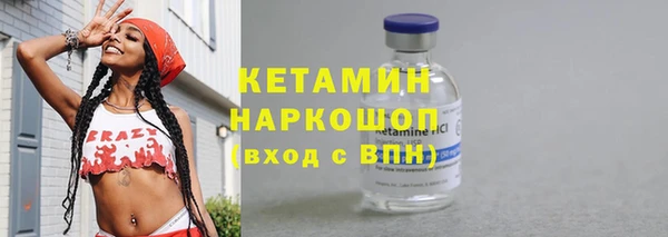 кокаин перу Липки