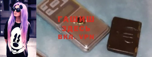 кокаин перу Липки