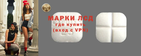 скорость Лиски