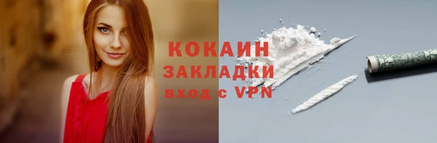 скорость Лиски