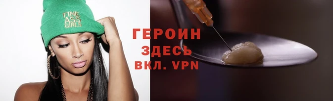 кокаин перу Липки