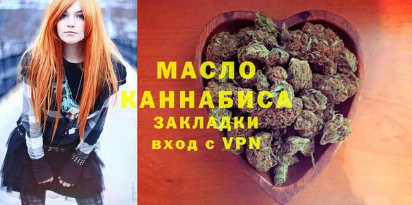 скорость Лиски