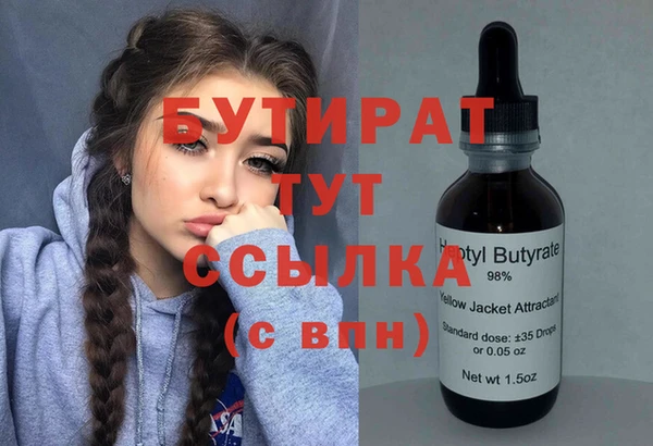 кокаин перу Липки