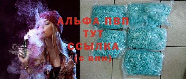 ГАЛЛЮЦИНОГЕННЫЕ ГРИБЫ Лихославль