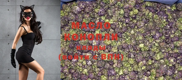 скорость Лиски