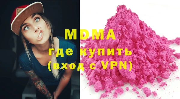 скорость Лиски
