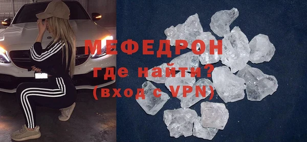 ГАЛЛЮЦИНОГЕННЫЕ ГРИБЫ Лихославль