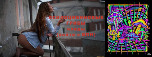кокаин перу Липки