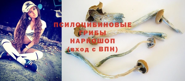 кокаин перу Липки