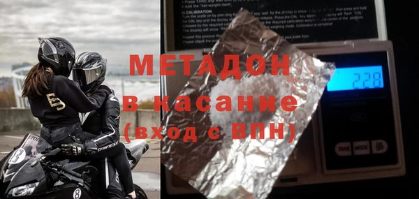 ГАЛЛЮЦИНОГЕННЫЕ ГРИБЫ Лихославль