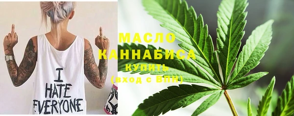 скорость Лиски