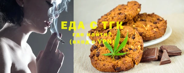 скорость Лиски