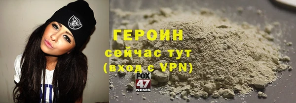 ГАЛЛЮЦИНОГЕННЫЕ ГРИБЫ Лихославль
