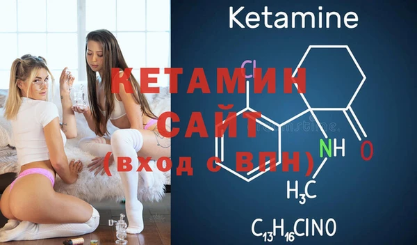 ГАЛЛЮЦИНОГЕННЫЕ ГРИБЫ Лихославль
