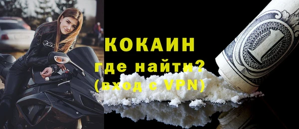 ГАЛЛЮЦИНОГЕННЫЕ ГРИБЫ Лихославль