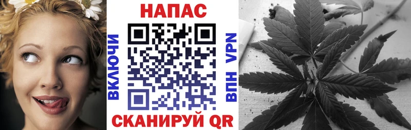 Каннабис THC 21%  Купить  Краснозаводск 
